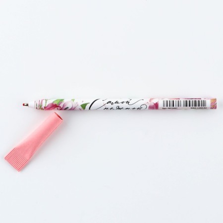 Ballic handle, blue paste, eco 1.0 mm "most wonderful"-4