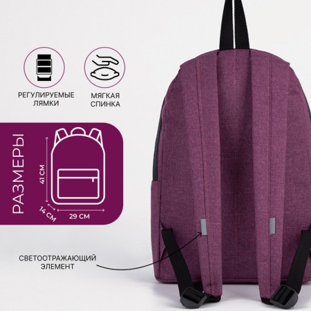 A backpack with a zipper, "saxi", outer pocket, lilac color-1