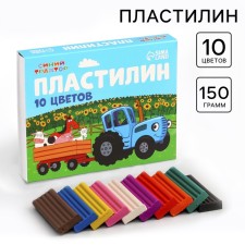 Plasticine 10 -cv 150g blue tractor