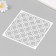 Plastic "pattern" 15x15 cm stencil