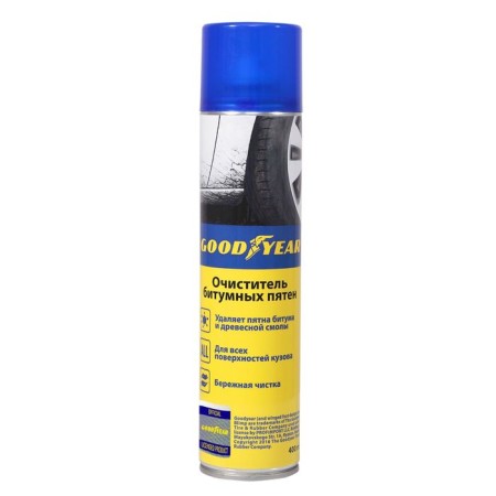 Cleaner of bitumen spots, aerosol 400 ml Gy000703