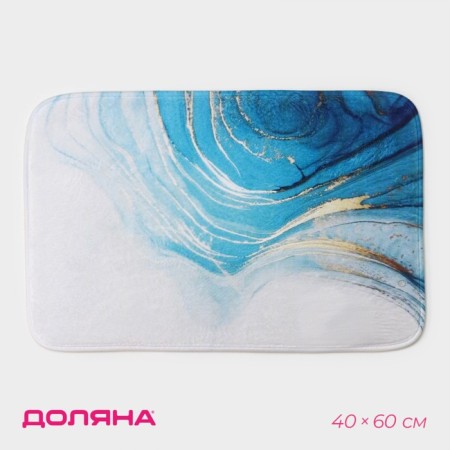 Bath and toilet rug of Dolyan "Stone", 40 × 60 cm