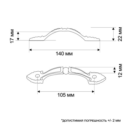 Tundra handle PC177, m/o 105 mm, bronze color-3