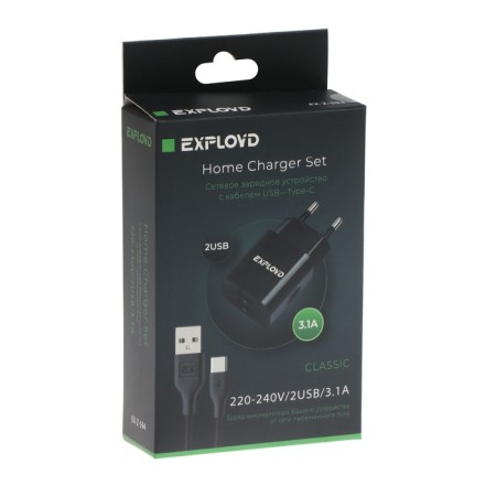 EXPLOYD EX-Z-594, 2 USB, 3.1 A, Type-C cable, black-7