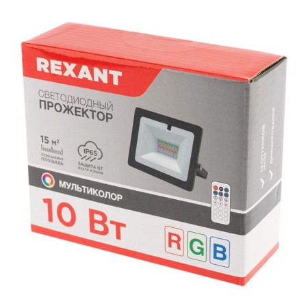 Color glow spotlight multicolor (RGB) 10W with the remote control remut rexant-1