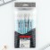 Ballpack blue paste 0.5 mm with cap "Pandastik" Plastic