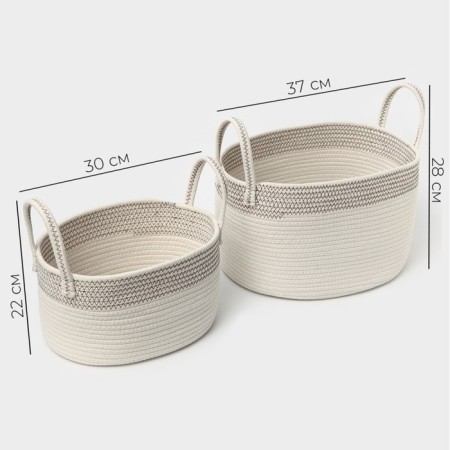 Set of storage baskets, manual weaving, cotton, 2 pcs: 30 × 22 × 16 cm, 37 × 28 × 21 cm-2