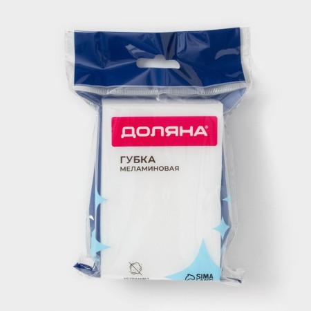 Melamin sponge for removing the stains of the shares, 9 × 6 × 3 cm-1