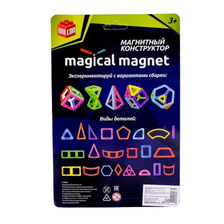 Magical designer Magical Magnet, 6 parts-8