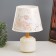 Aurelia table lamp E14 15W 20x20x31 cm Risalux