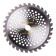 CHAMPION STRONG C5170 trimmer knife, with hard alloy teeth, 32 teeth, 230x25.4 mm 1071928