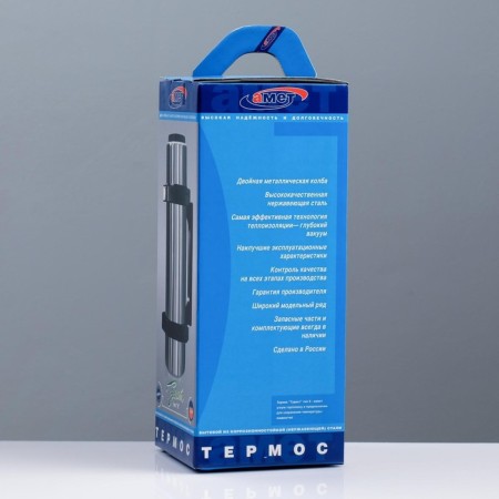 Термос "Амет. Турист" 1с56, с узким горлом, 1.5 л, 56 °С, 24 ч-6