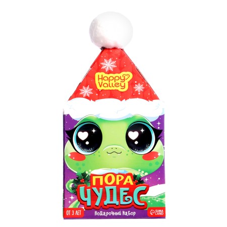 New Year! Gift set "Time of Miracles" a mug with a toy-8