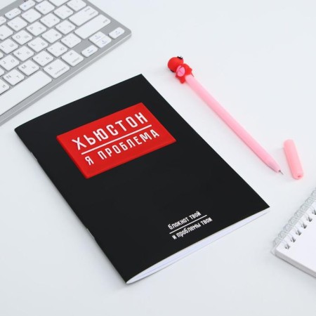 Set of notebook with a pen "Houston"-4