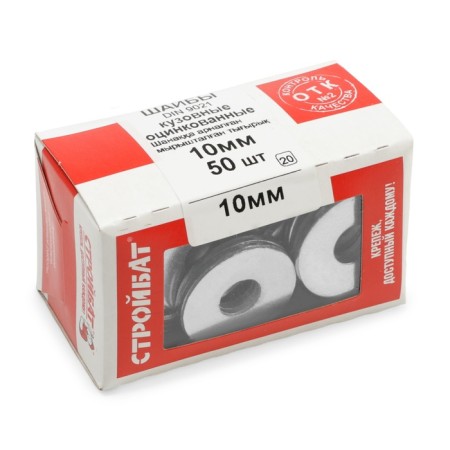 Washer Stroybat, enlarged, DIN9021, galvanized, M10, 50 pcs-5