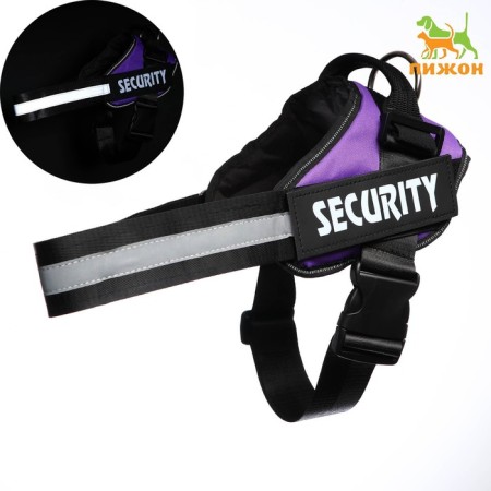 C9 sloping is soft reflective, size l, og 68-80 cm, weight 17.5-32.5 cm, purple
