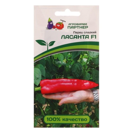Sweet pepper "Lasante" F1, 5 pcs.