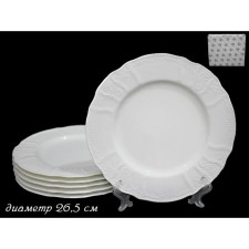 Set of plates Lenardi Maria, d = 26.5 cm, 6 pcs