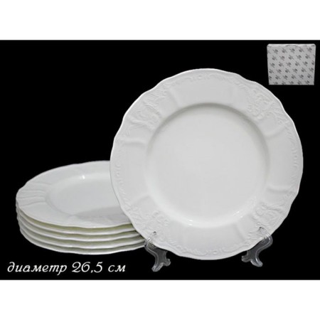 Set of plates Lenardi Maria, d = 26.5 cm, 6 pcs