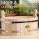 Gang of linden, 15 l, oval, stainless hoop, "Dobroparov"