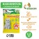 Filler Silichele "Pig", 25 liters