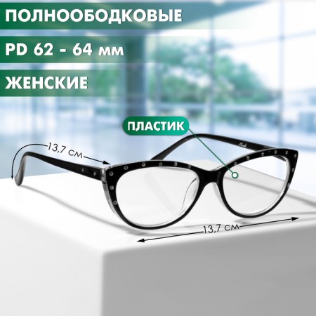Glasses GA0513 (color: C4 black with rhinestones; diopter: +3; tint: no)-4