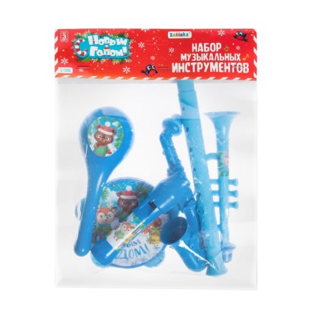 A set of musical instruments “Happy New Year!”, Blue color-5