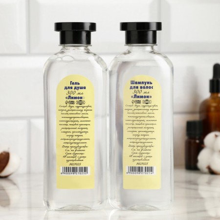 Shower gel "lemon" 300 ml-2