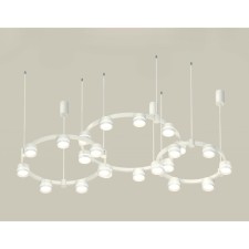Ambrella Light Acrylic lamp with acrylic, XR92082210, GX53 LED 12 watts, white sand, white matte