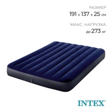 The mattress of the inflatable Classic Download Fiber-Tech, 137 x 191 x 25 cm, 64758 Intex