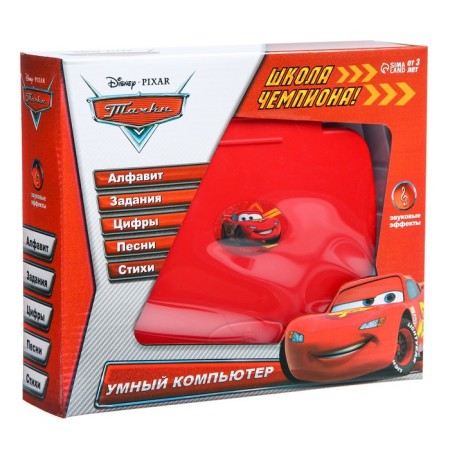 Toy training "Computer. Takhaki. Champion school! "-6