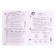 Informatics, logic, mathematics. Grade 2. Workbook. A set of 2 books. Tasks on the development of cognitive abilities
