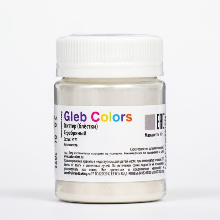 Glitter (sparkles, glitter), silver, 10 g-1