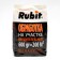 Rubit garden pests, 600 g