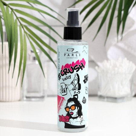 Body spray "Parli", moisturizing, perfumed, "Crush Baby", 200 ml