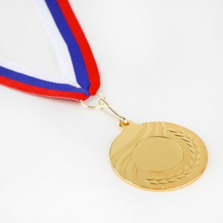 Medal for application 007, D = 5 cm. Color gold. With a ribbon-3