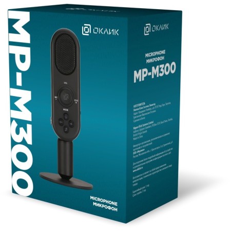 Microphone Mended Mp-M300 1.5m black-1