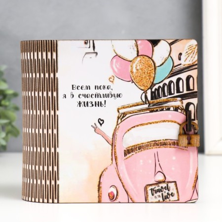 Pig a case-book "Leaving" 14x14 cm