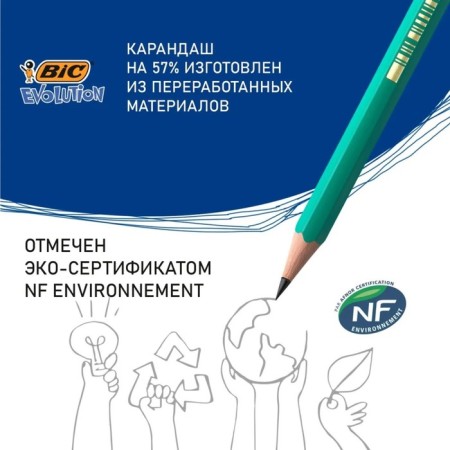 Chernographic pencil (simple) HB, bic evolution, sharpened, plastic, without eraser, hexagonal, green case-6