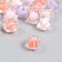 Plastic beads "Ball ribbed - inner range of assorted" set of 20 g 1.2x1.1 cm