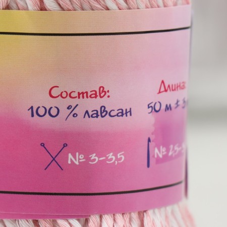 Glass luminous 100% Lavsan "Shiii" melange 50 g 50 m white-pink-3
