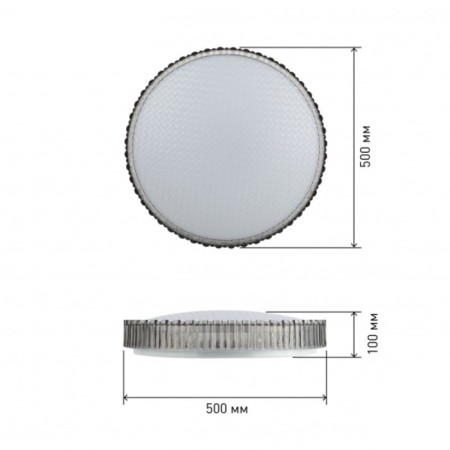 SPB-6-70-RC VERDEN 70W 3400-5500K-8