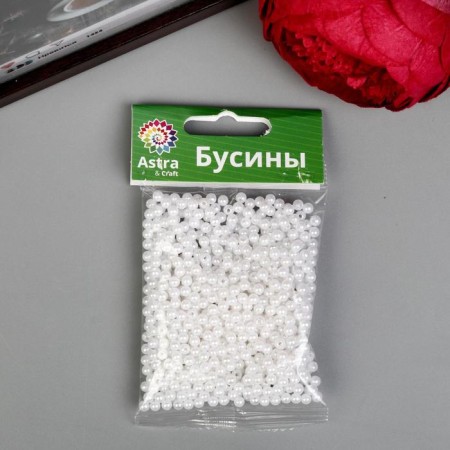 Set of round beads, plastic, 4mm, 25g, white-1