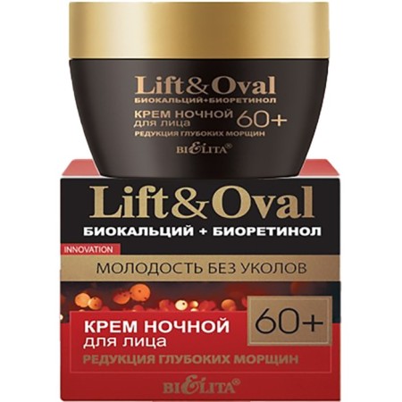 Lift & Oval 60+ "Reduction of deep wrinkles", night, 50 ml