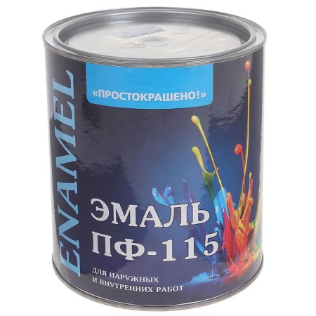 Emal PF-115 is scrapped white 2.7kg