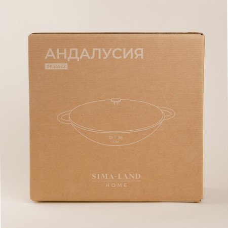 Cast iron frying pan with enameled coating SL Home, D = 36 cm, h = 10 cm, complete with sticks-5