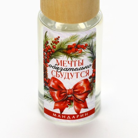 New Year. Diffusor Aromatic sticks New Year's “Dreams will come true”, for the New Year, the aroma of Mandarin, 30 ml-4
