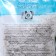 Bath salt "Sea" natural, 1000 g