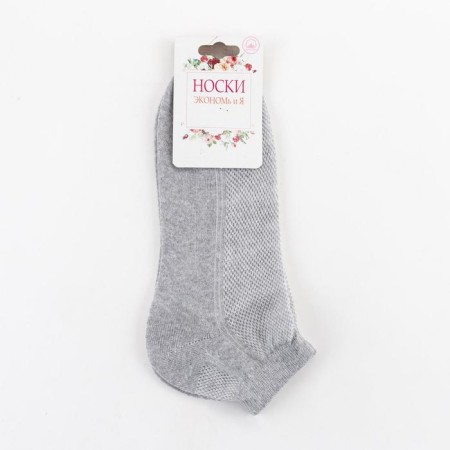 Women's socks collorista, gray color, size 36-37 (23 cm)-2
