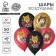 Latex ball 12 "Magic cat", 50 pcs.